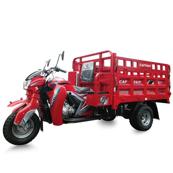 250CC Cargo Motor Tricycle with 2000kg Load Capacity 65km/h