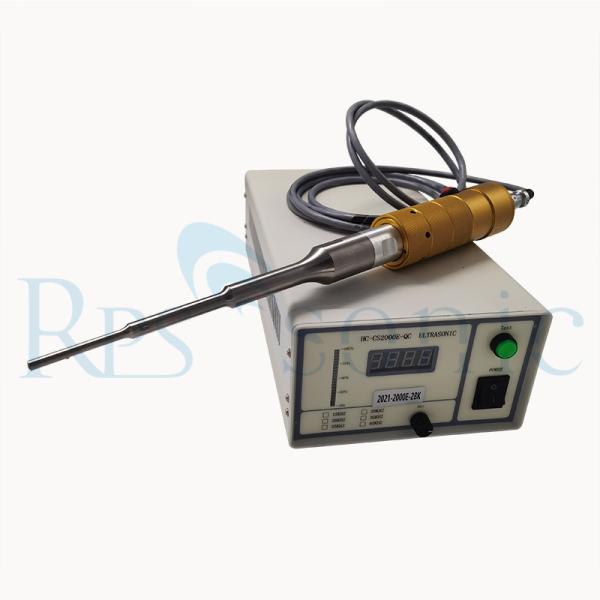Laboratory Ultrasonic Sonication Probe 28Khz 300w With Titanium Horn