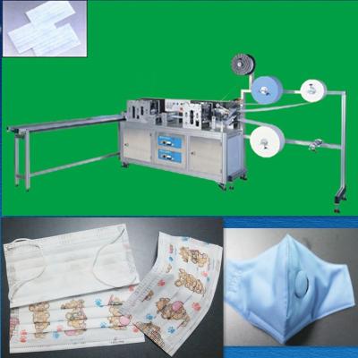 High Quality Mask Blank with Filter Cotton Making Machine