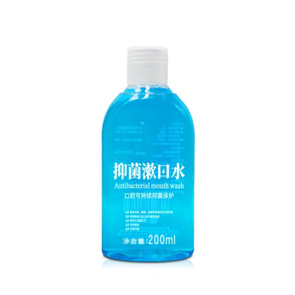 Clean Teeth Stains Mint Flavor Natural Whitening Activated Charcoal MouthWash 250ml