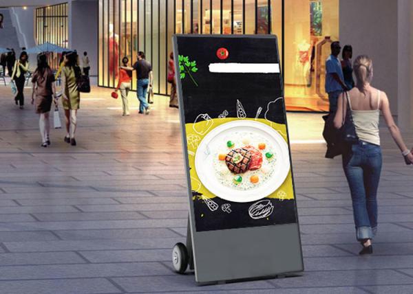 VETO Outdoor Portable 43 Inch Smart TV Waterproof LCD Advertising Digital Poster For Retail Store
