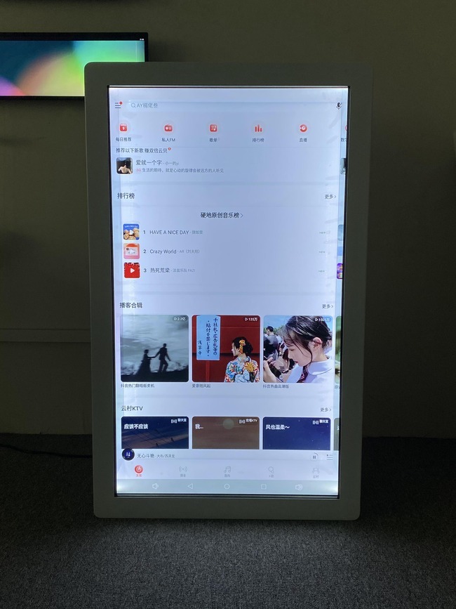 55 Inch Vertical Transparent LCD Display Cabinet for Tall Product and Brand Presentation
