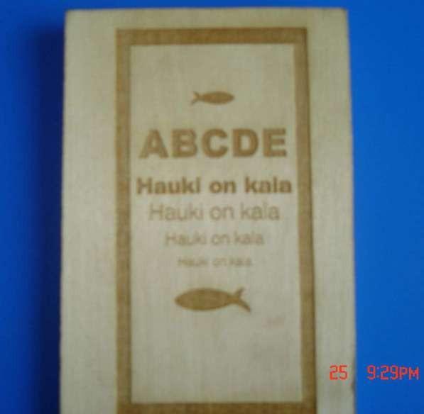Máquina de grabado de madera de Bamboo&, grabado de la caja de madera