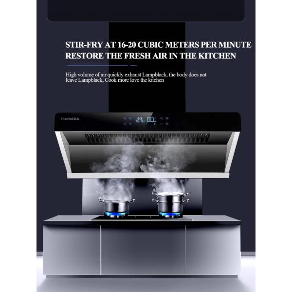 1200 Cfm Recirculating Side Suction Cooker Hood For Kitchen