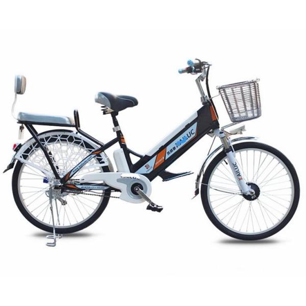 Foldable 24 Inch 200w 48V 700c Electric Bike