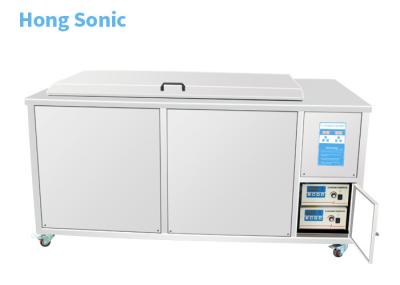 Save Labor Ultrasonic Parts Cleaner 264L Marine Engine Ultrasonic Cleaning Machine