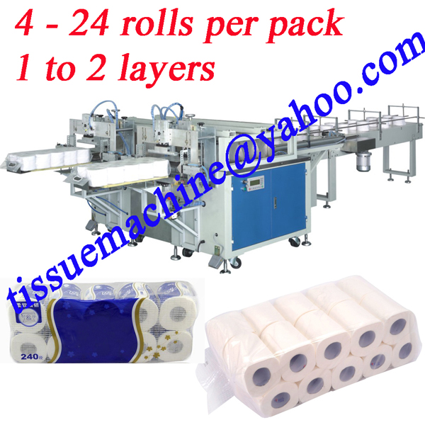 1500mm Lamination Kitchen Paper Towel Machine