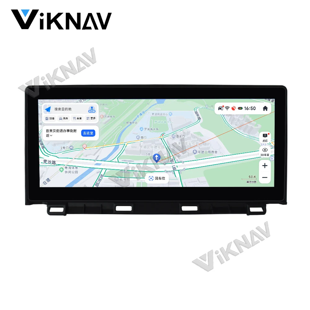 Авторадио Viknav Для LEXUS NX (2018-2020) 12,3-дюймовый сенсорный экран Беспроводной Carplay GPS навигация ЖК-дисплей