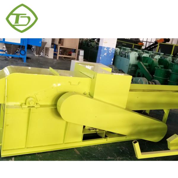 4000kg/H Vertical Fertilizer Crusher Equipment Rice Straw Crusher Machine