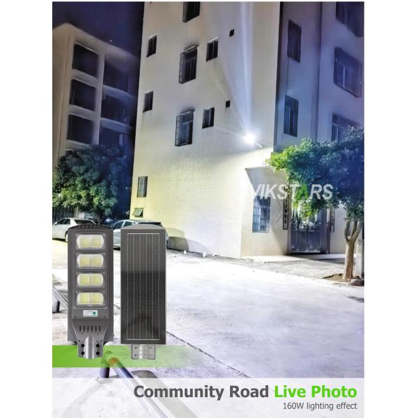 40W 80W 120W 160W Module Solar Street Lights For Villages Cheap Price 2 Years Warranty