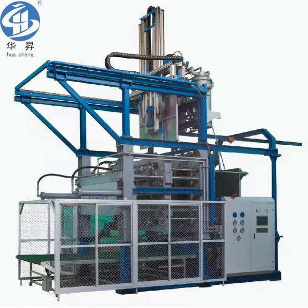 Automatic Fast Mould Change Type EPS Shape Molding Machine with Customized Request