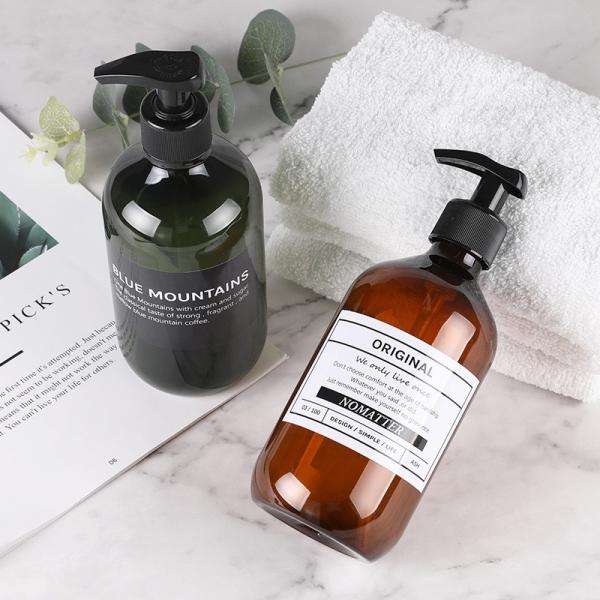 Plastic Skin Care Body Lotion Bottles With Pump CE RoHS Certificate ODM