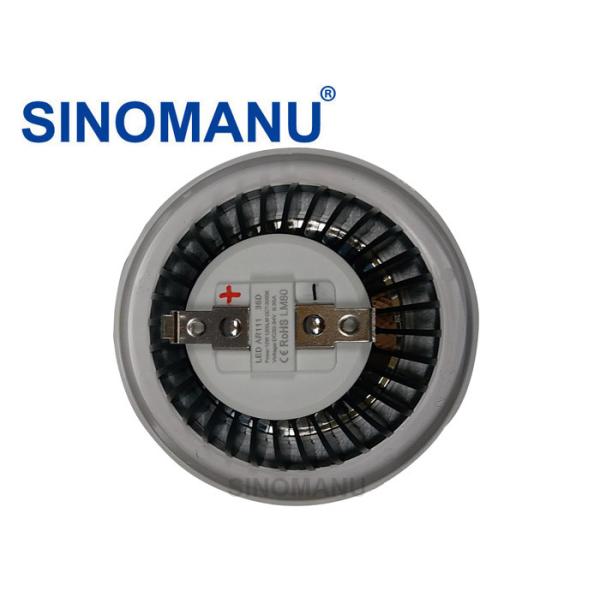 Energy Saving Ar111 G53 LED Dimmable , 6063 Aluminum Alloy Ar111 LED 3000K