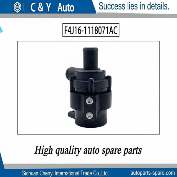 Tiggo7 Tiggo8 Chery Auto Parts F4J16-1118071AC Turbo Auxiliary Electronic Water Pump