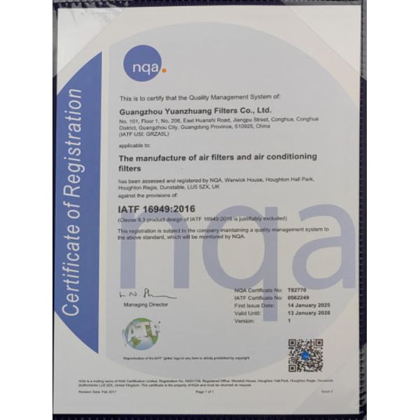 Guangzhou Yuanzhuang Filter Co., Ltd.