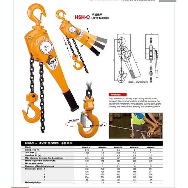 Durable Powder Coat Finish Chain Lever Hoist Manual Lever Block Capacity 750kg