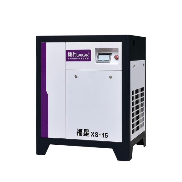 Portable 15HP JAGUAR Permanent Magnet Screw Air Compressor High Precision and Safe