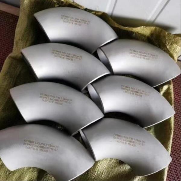 14 SCH120 ASTM A860 WPHY60 45DEG Elbow Low Alloy Steel Pipe Fittings