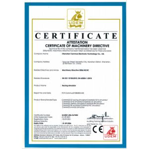 Shenzhen Cammus Electroinc Technology Co., Ltd Сертификации