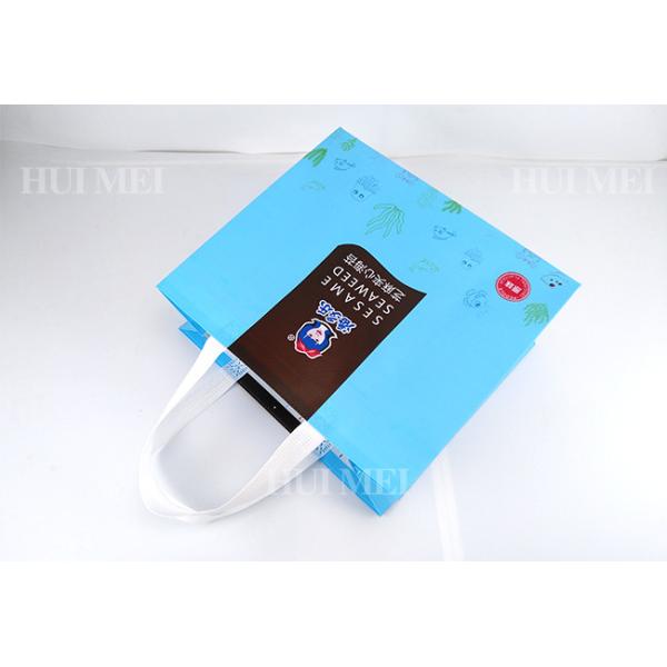 PP Biodegradable Non Woven Carry Bag Tear Resistant For Home