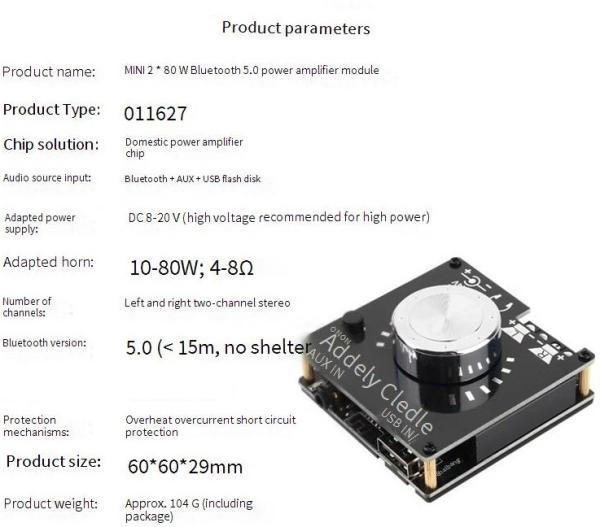Panel de amplificador Bluetooth 5.0 de doble canal de 80W 60x60x30mm