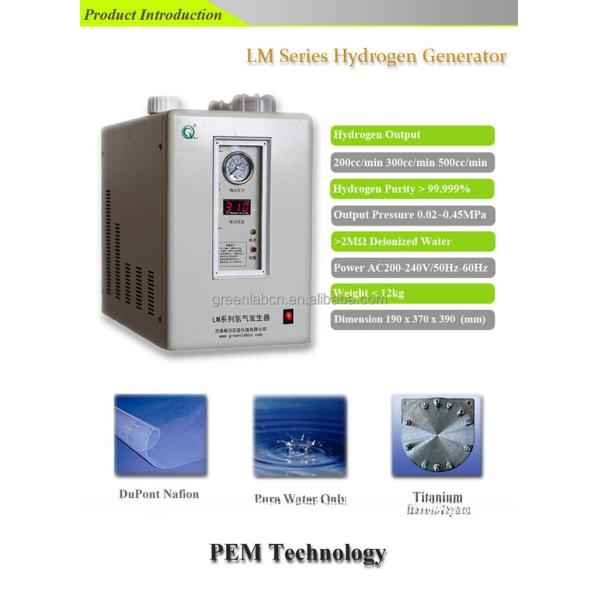 PEM водородный ингалятор hho факел Основные компоненты PLC 1000 мл Водородный ингалятор