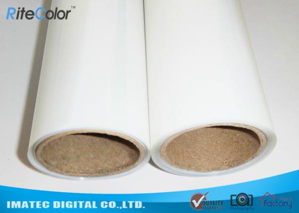 Digital Print 8.5 Mil Latex Print Backlit Film Frontlit For Eco - Solvent Ink