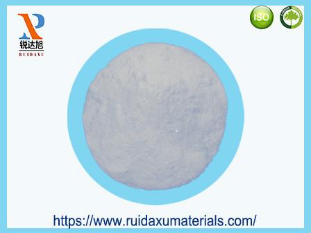CAS No. 544-17-2 Calcium Formate for Odorless Concrete Admixture and Feed