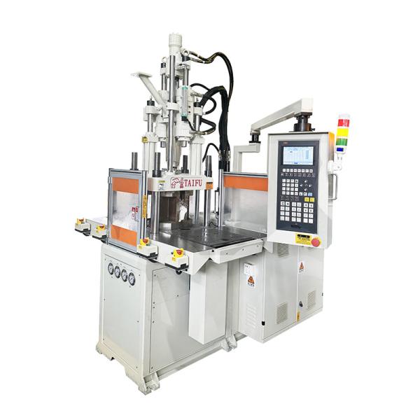 High Efficiency Double Slide Vertical Injection Molding Machine For Making Nail