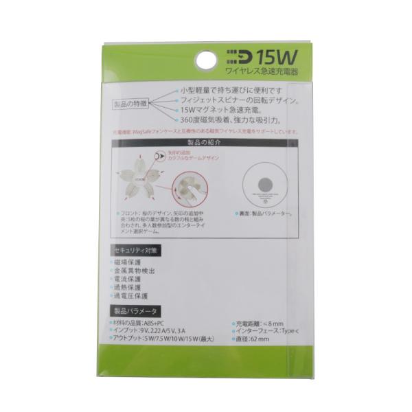 5V/2.1A Входное быстрое зарядное беспроводное зарядное устройство с поддерживающей коробкой