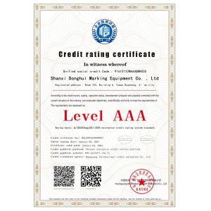 Shaanxi Donghui Marking Equipment Co., Ltd Сертификации