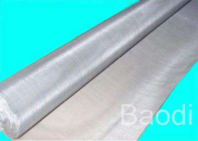 Stainless Steel Wire Mesh Screen For Machinery Manufacturing , Stainless Steel Filter Mesh 