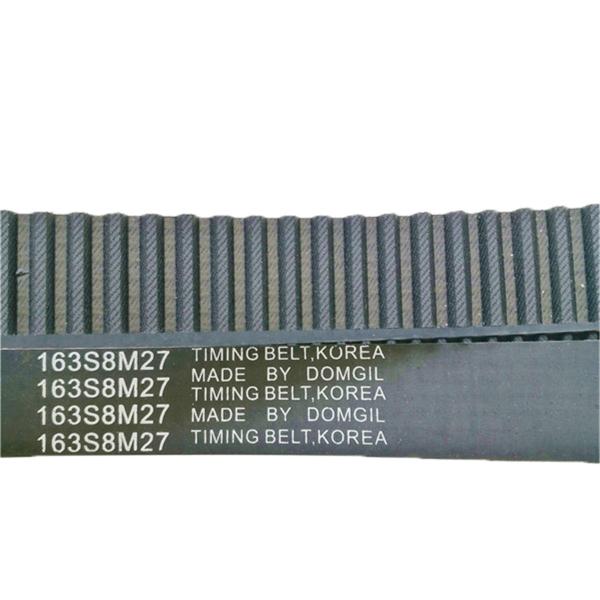 factory in stock hot sale OEM 3343720/10068553/5130XS/125MR19 rubber timing belt for DAEWOO transmission belt