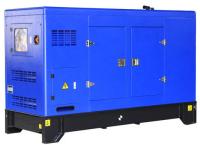 Générateur électrique diesel de Cummins Genset d'alternateur à C.A. avec KTA19-G3