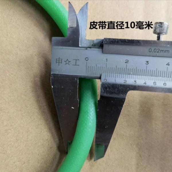 ПУ ремень O Форма круглый Двигательные ремни для стеклянной закаливающей печи