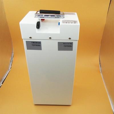 Batterie rechargeable étanche pour scooter électrique 72V 50Ah