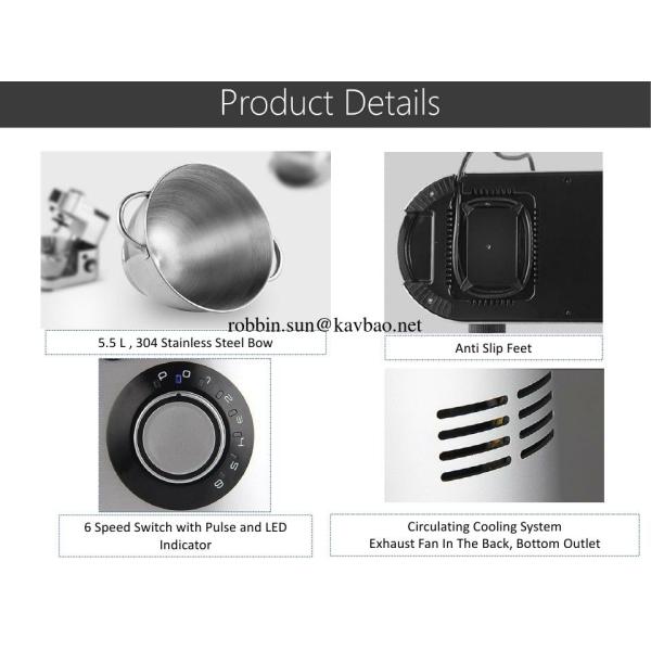 ST100 1500w Diecast Aluminium Professional Planetary Sand Mixer Kitchen Machine