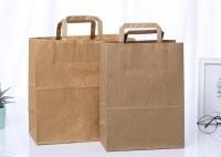 Flat Rope Recycled Brown Paper Bags Biodegradable Packaging Paper Bags Reliable Load Bearing