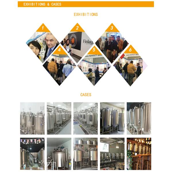 Пивоваренная машина весом 500 кг идеально подходит для промышленного оборудования для пивоварения Mimi 1000 л.