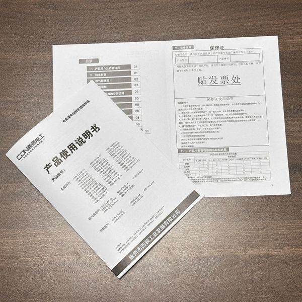 Empresa de impresión personalizada Instrucciones de papel publicitario folleto plegado folleto catálogo del servicio de impresión folleto