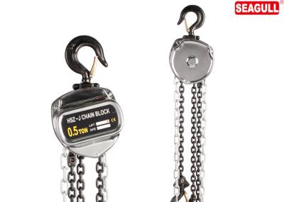 HSZ-J small portable 500kg Manual Chain Block For Cargoes Lifting , CE certificated