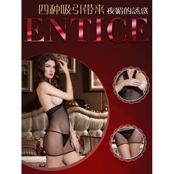 Hot Woman Fishnet Sexy Lingerie Net Underwear