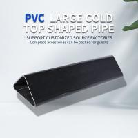PVC プレント スカート 建材 パーソナライズされたPVC 挤出プロファイル
