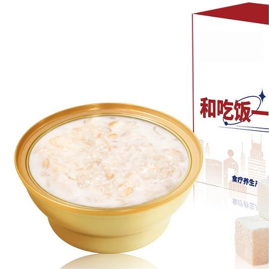 Chinese Yam Lily Bird's Nest Porridge Herbal Superfood for Beauty Immunity Digestive Health