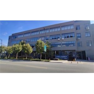 Jiashan Tianxiang Plastic Craft Co. Ltd