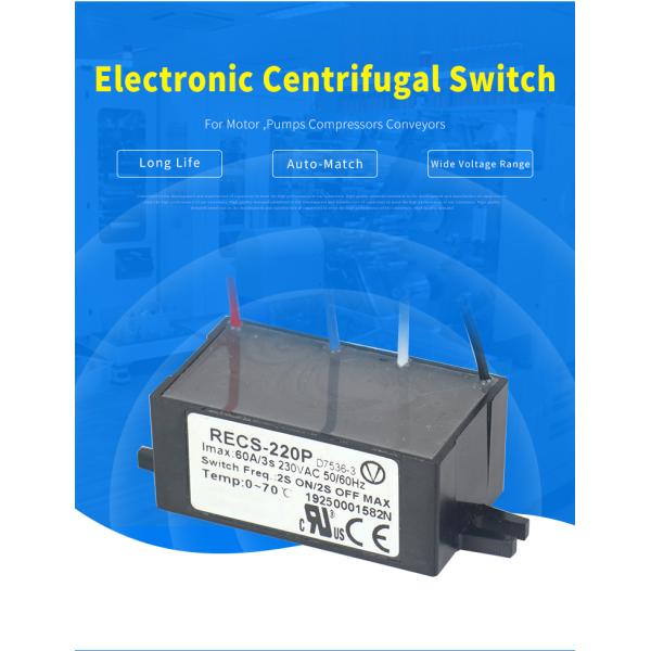 переключатели серии 30А 60А 120А 180А 230В РРКС электронные центробежные для однофазного мотора индукции