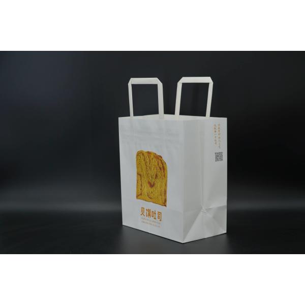 Custom Printing Kraft Paper Bread Bags Organic Food Packaging Paper Bags