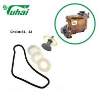 Kit de reparação da máquina de ordenha para medidor de fluxo Sensor Medidor de leite