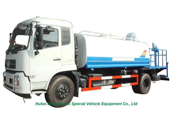 4X2 Road Clean  Water Tank Lorry 12000L  With  Water  Pump Sprinkler For  Water Delivery and Spray