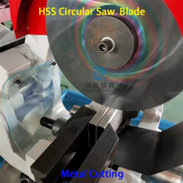 M42 High Speed Steel Circular Saw Blade For Copper Iron Aluminum Stainless Steel Cutting